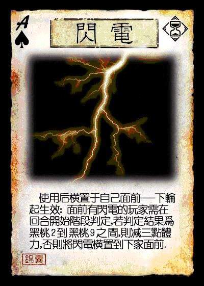 桌游大逃杀玩法_规则游戏_大逃杀桌游游戏规则