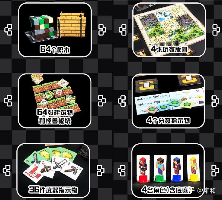 桌游大逃杀玩法_大逃杀桌游游戏规则_规则游戏