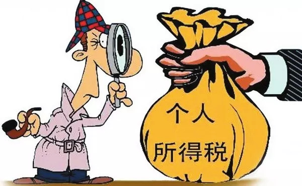 恒生指数交易员_恒生指数交易费用_恒生指数交易交易软件