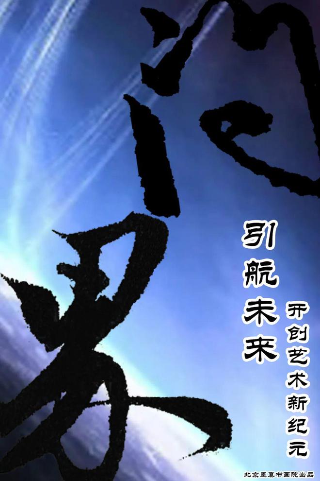 老板图片带字_老板图片大全卡通图片_李老板的图片