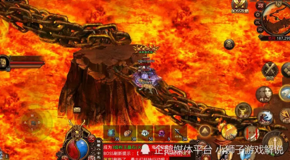 收费传奇辅助排行榜_最有名的收费传奇辅助_传奇辅助收费版和免费版的区别