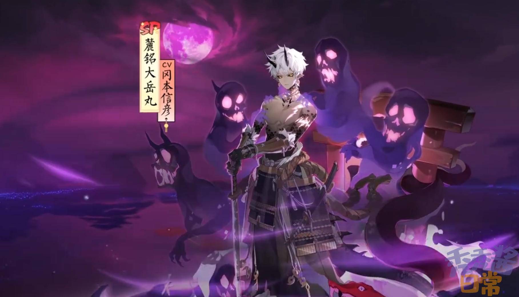 阴阳师小小黑阴界如何打_阴阳师小小黑技能介绍_阴阳师小小黑阴界之门阵容