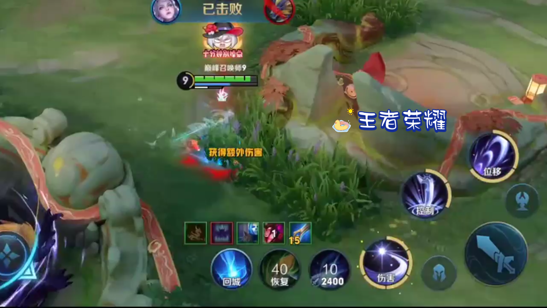 王者花木兰皮肤多少钱_王者荣耀花木兰价格_王者木兰多少钱