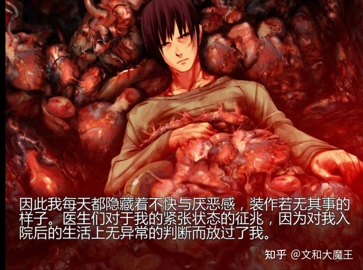 动漫沙耶之歌_沙耶之歌动画_沙耶加主题曲