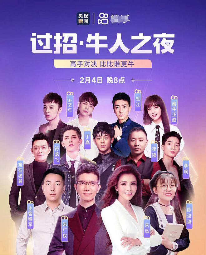 牛屁导致爆炸_牛屁点燃后爆炸_点燃屁