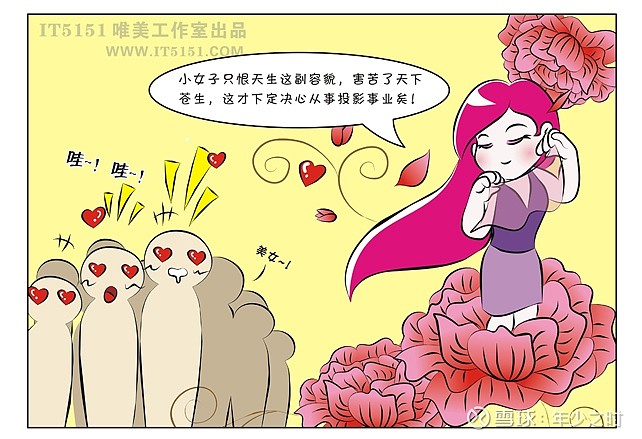 巨乳工口无料动画视频_巨乳工口无料动画视频_巨乳工口无料动画视频