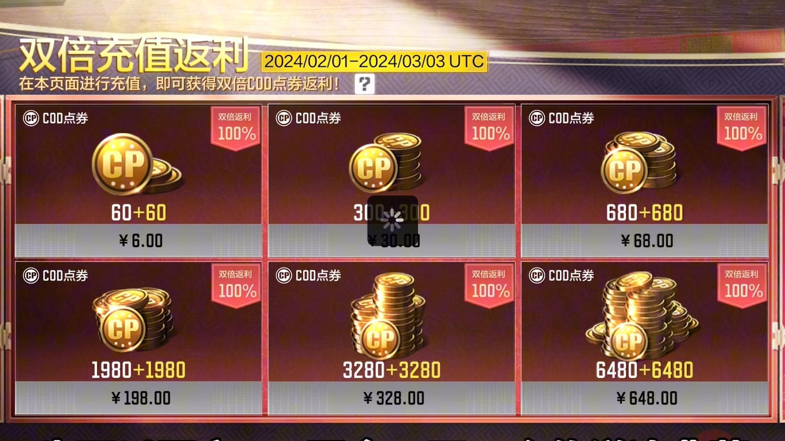 使命召唤手游优化_使命召唤战区优化_使命召唤11优化好过12