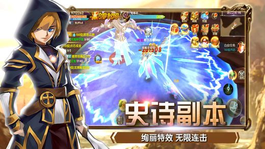 魔法骑士桌游 pc_骑士魔法游戏_魔法骑士桌游祖国版