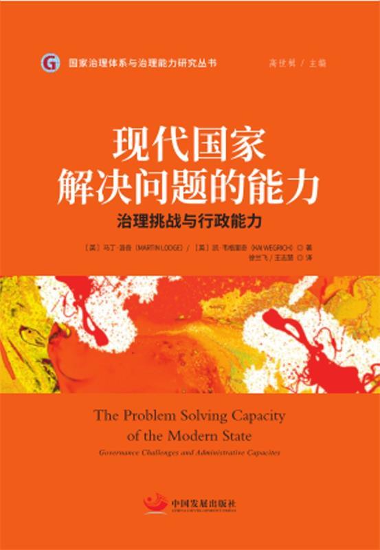 洛奇武道赚钱_洛奇武道收益_洛奇新号可以打武道吗