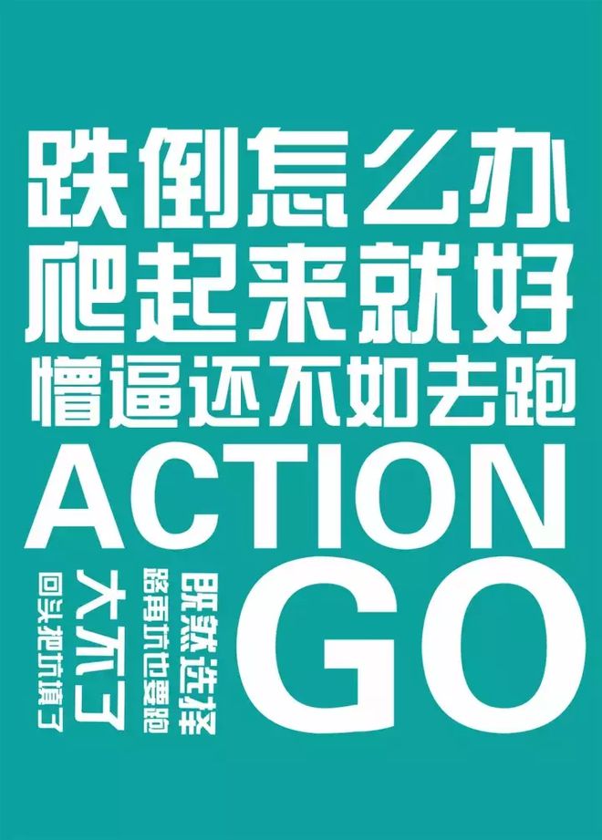 排名不稳定老是掉怎么回事-排名不稳定，心情七上八下，努力提升为何总被超越？