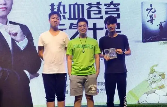 斗破苍穹变态版3亿元宝_斗破苍穹变百小说_斗破苍穹元宝修改器