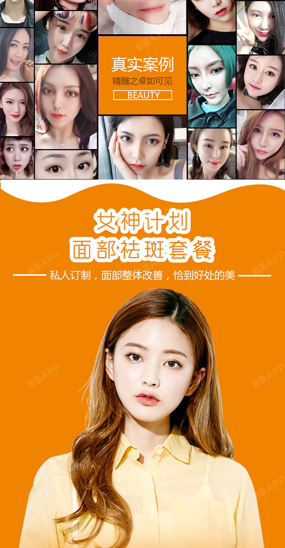 辉煌360做几次才有效果_辉煌360做几次才有效果_辉煌360做几次才有效果