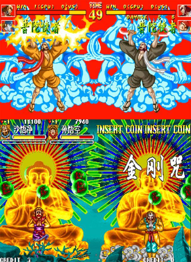 傲剑狂刀对战视频_cs16刀模型灭灵军刺_傲剑狂刀17wanba