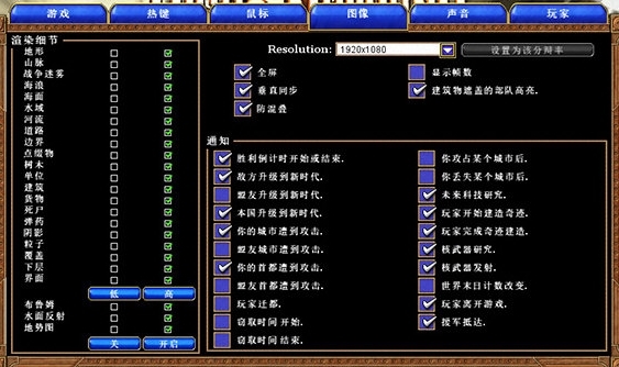 游戏开发物语攻略方针_游戏开发物语攻略_开罗游戏开发物语攻略
