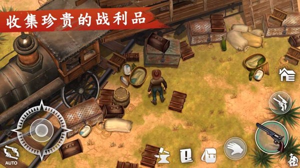 ios无限金币游戏软件-iOS 无限金币游戏软件：一时爽与长远游戏乐趣的抉择