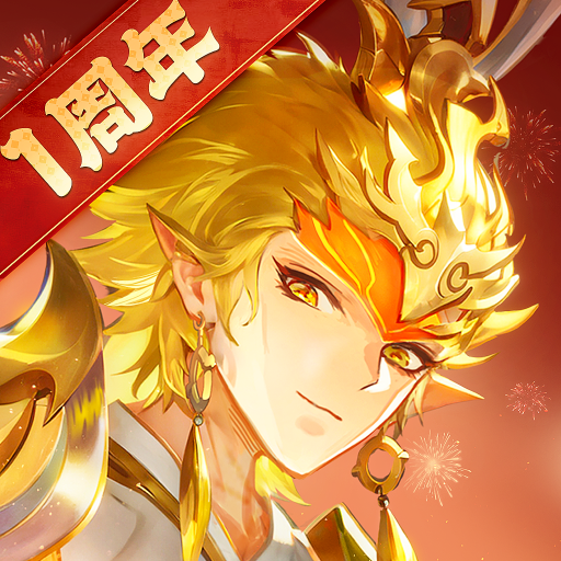 非匿名指令手机版 