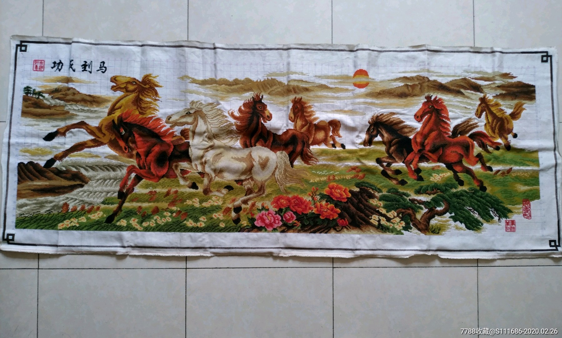 马到成功图纸分解:实现梦想的金钥匙,让成功触手可及 马到成功图纸分解:实现梦想的金钥匙,让成功触手可及