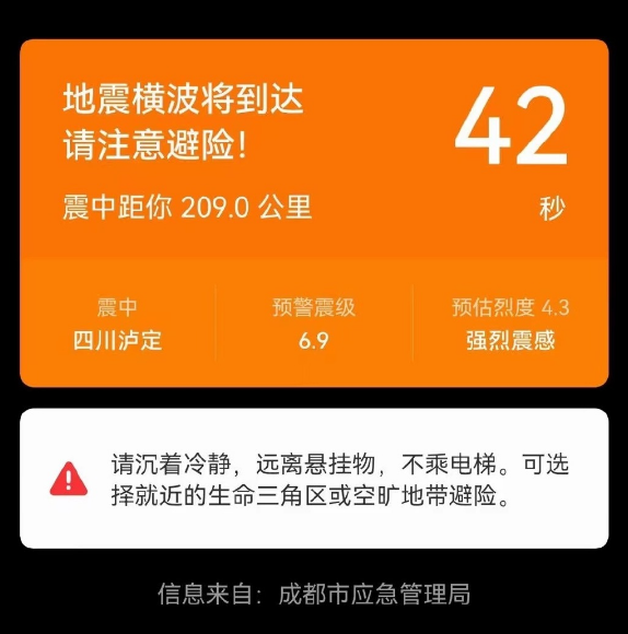 阿里云ss被警告会怎么样-阿里云 SS 服务被警告，用户心慌慌！安全合规与用户需求如何平衡？