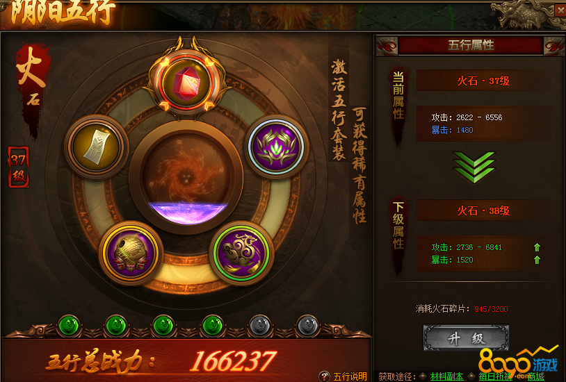 唯品会v值是什么意思-唯品会 V 值是什么？如何提升等级享受更多特权？