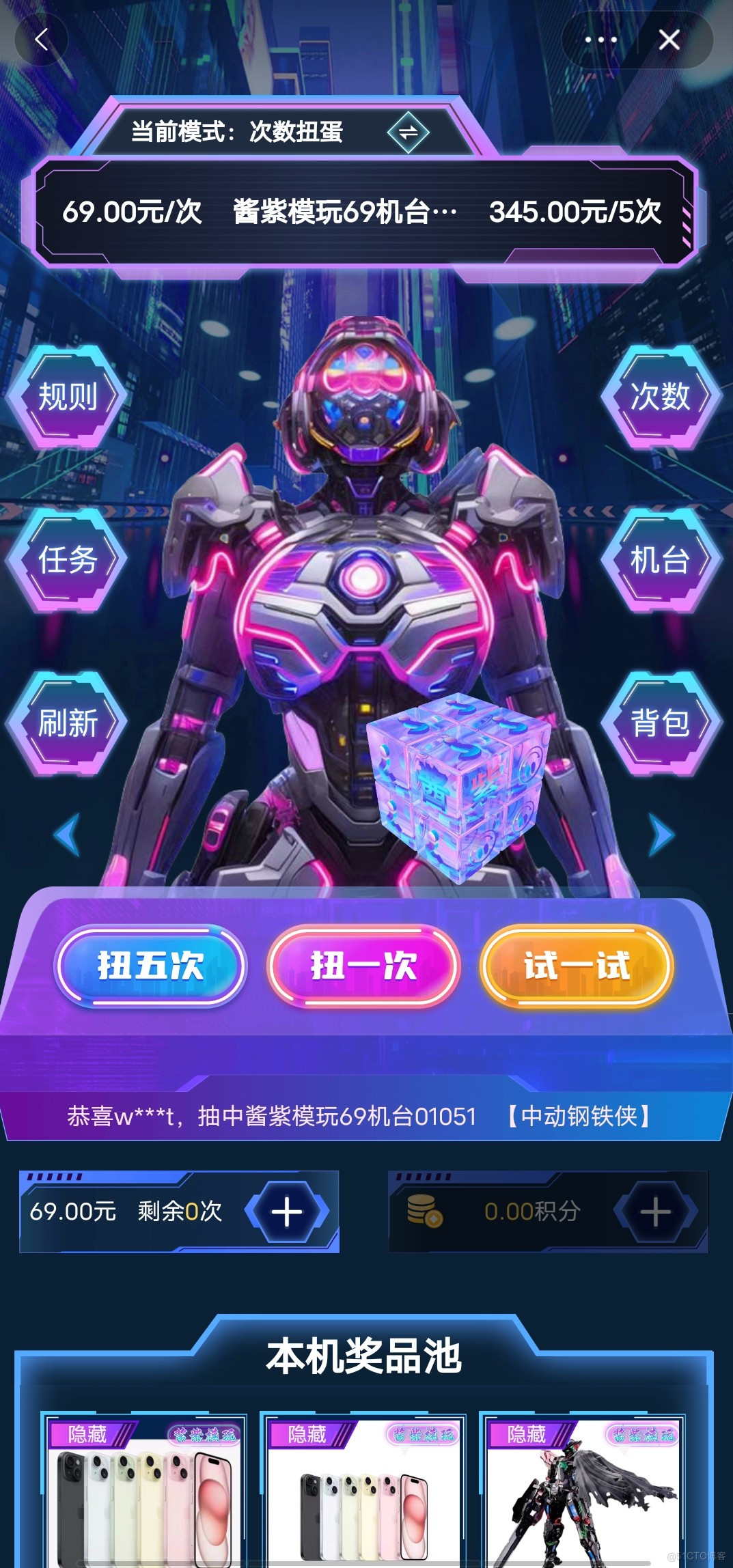 大话2免费版带宝宝好-大话 2 免费版带宝宝：乐趣无限，互动性强，人性化设计
