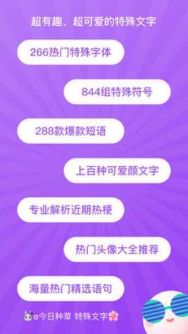 6乘3.14加4乘3.14_赫尔是乘算还是加算_房产证加名字后算产权算几年