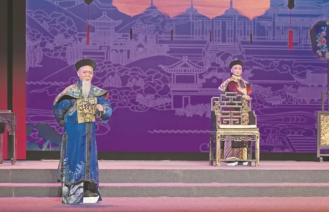 房产证加名字后算产权算几年_赫尔是乘算还是加算_6乘3.14加4乘3.14