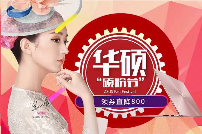 pptv游戏平台微信号是多小_pptv游戏平台微信号是多小_pptv游戏平台微信号是多小