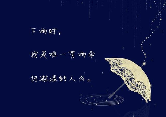 朦胧图片唯美图片女士背影_徐暮云于朦胧图片_朦胧图片大全