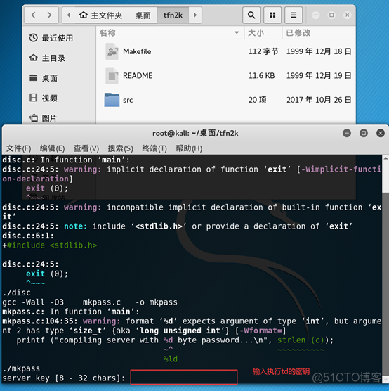 攻击软件怎么快速攻击泛播网页_ddos攻击软件xtddos_攻击软件下载
