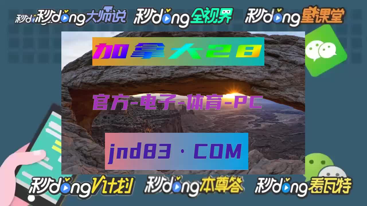 蛋蛋赚能赚多少钱_蛋蛋赚钱_蛋蛋赚真的可以提现么
