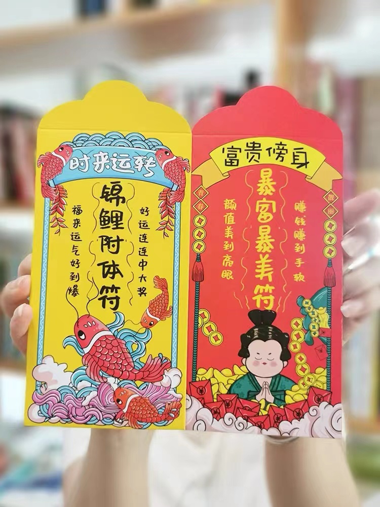 时来运转马项链：承载神秘力量，改变生活的幸运符