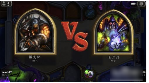 炉石传说好友对战不了怎么回事_炉石传说加好友没反应_炉石传说好友提示有什么