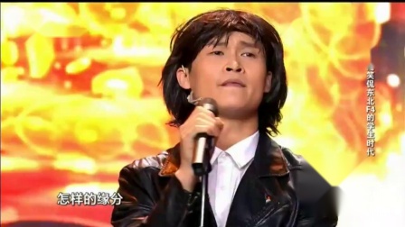 笑傲帮哪期有小沈龙_笑傲江湖小沈龙首秀_笑傲帮全集小沈龙