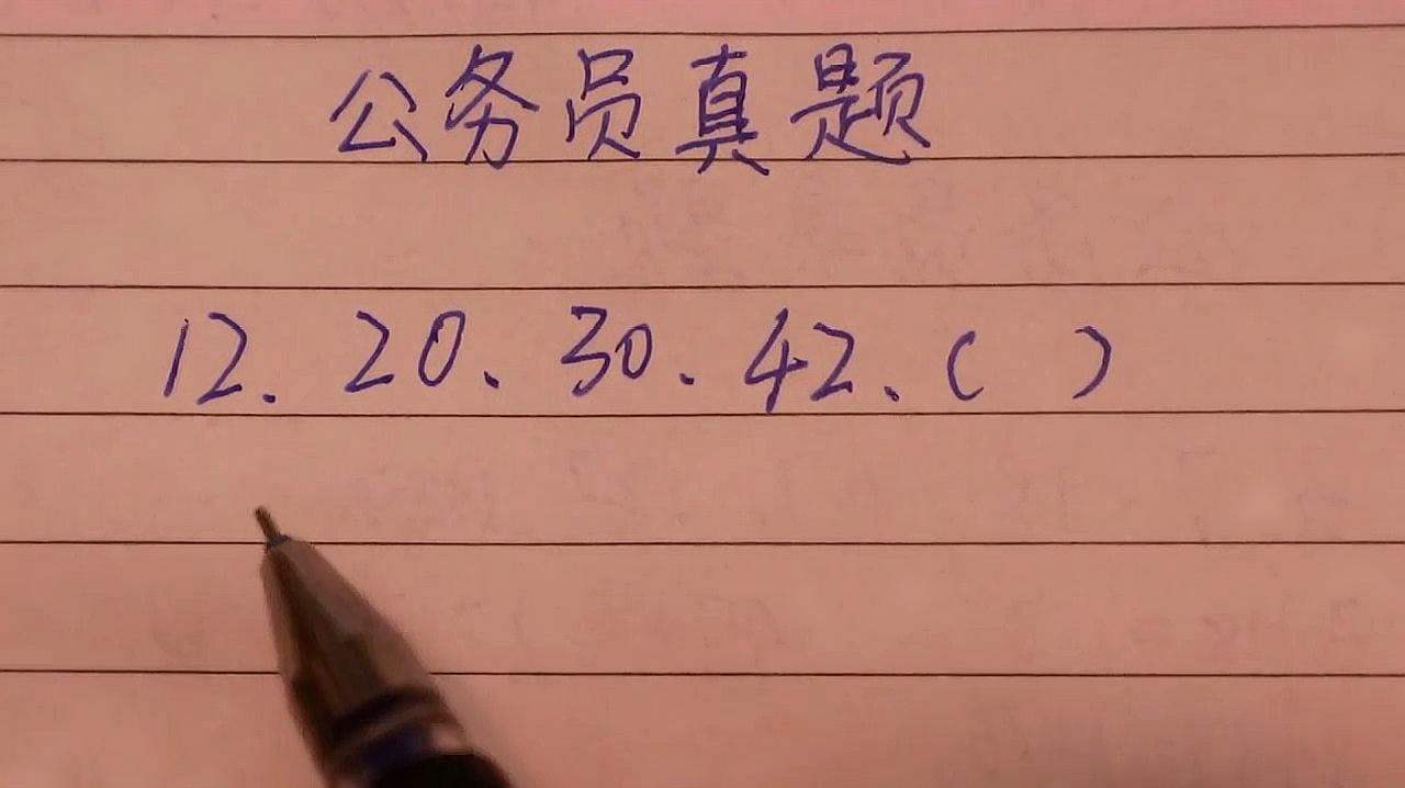 做做选择题 赢取神武新手卡答案_做答案赢取新手神武题卡怎么做_做答案赢取新手神武题卡怎么用