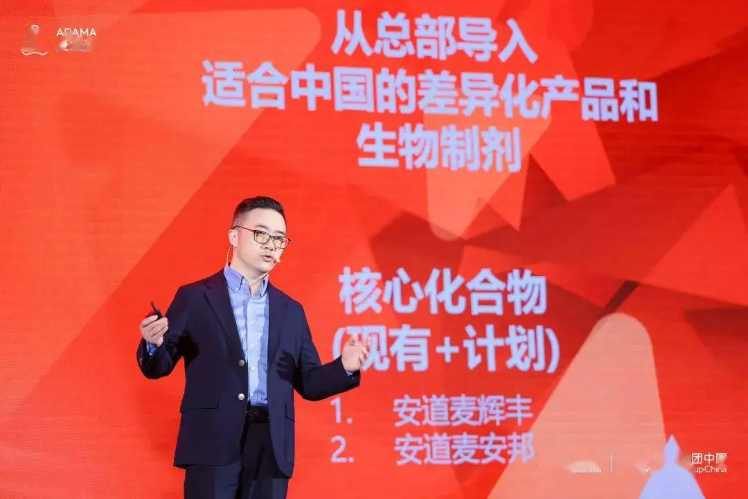 我国发现全新植物_发现新植物种在哪里发表_中国新发现植物