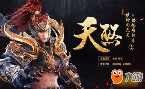 剑灵无双内购破解版_剑灵无双破解版单机破解版_剑灵无双破解版无限金钱和钻石