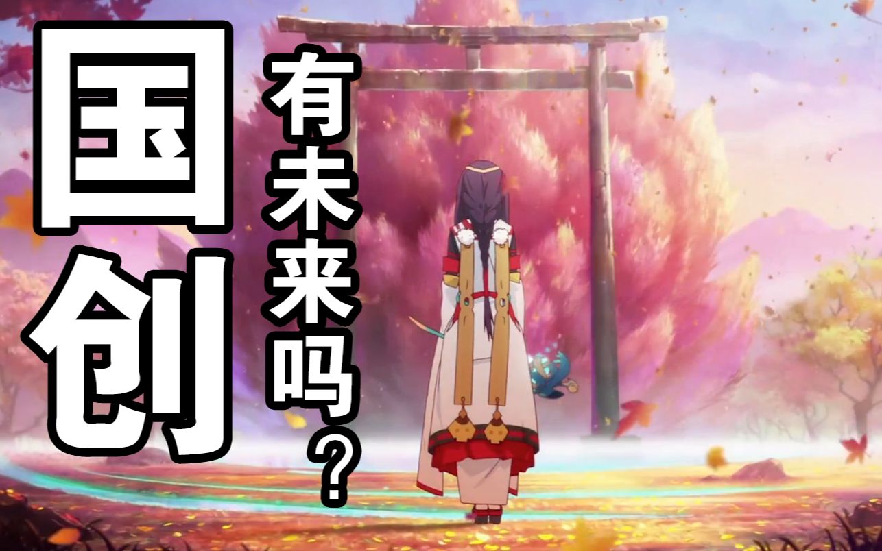 硬要无视与你的未来cg_硬要无视与你的未来cg_硬要无视与你的未来cg