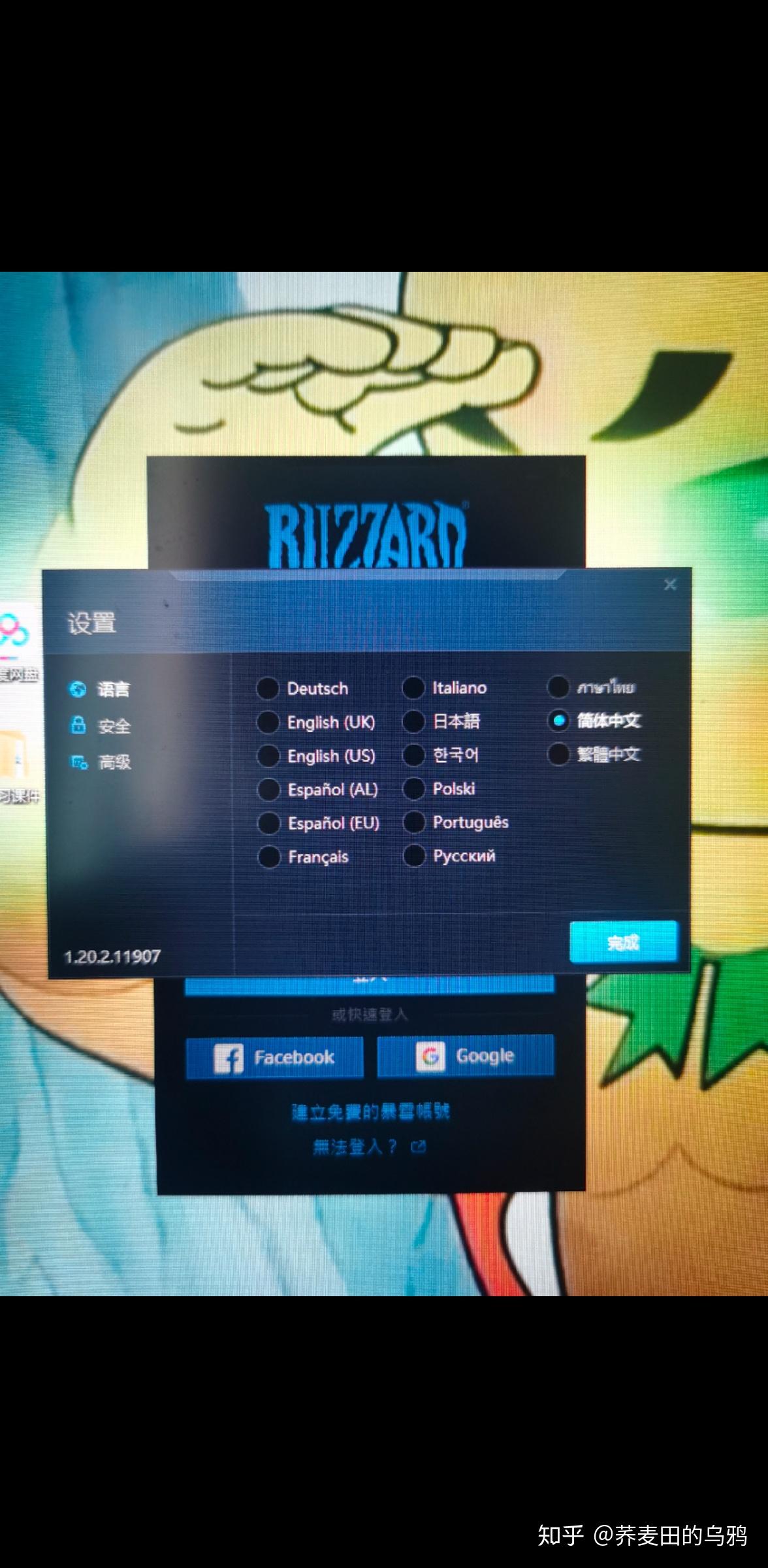 使命召唤找到那个kva怎么过_使命召唤找到kva关键人_使命召唤5找不到d3dx9 37