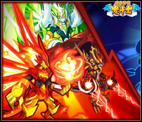 龙斗士如何觉醒_龙斗士转职觉醒_龙斗士觉醒任务