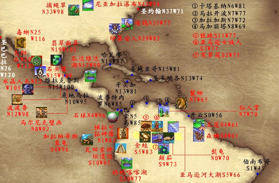 大三国时代4地图_三国时代的地图_三国时期大地图