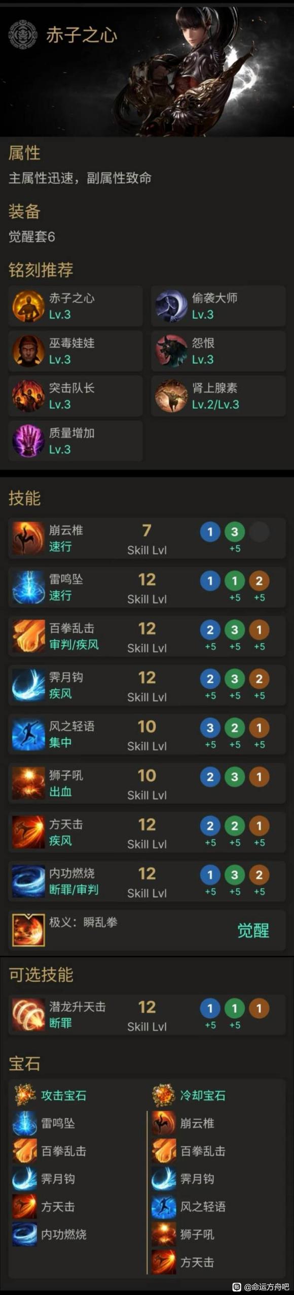 好玩网游2023_2024好玩的3d网游_好玩网游排行榜电脑