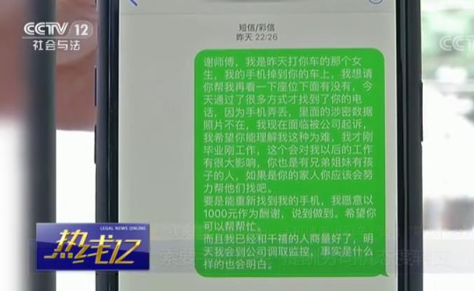 融贝网捡贝壳最多能捡多少钱_捡人网有免费炮吗_qq炫舞捡小黄鸭免费高速下载