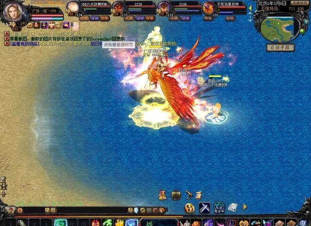 魔域怀旧版龙魂_魔域怀旧版龙骑攻略_魔域怀旧绝版龙