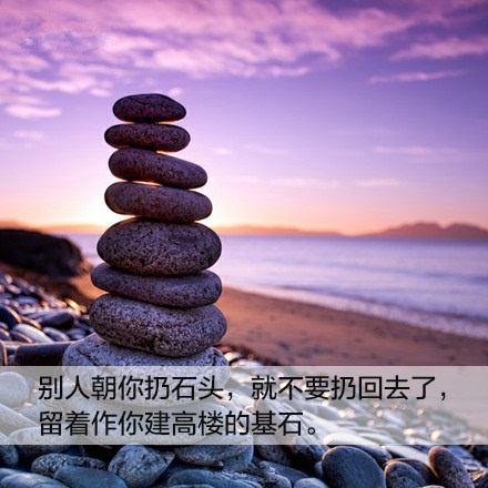 愚什么什么知成语大全_知什么什么愚_上面一个知下面一个愚是什么成语