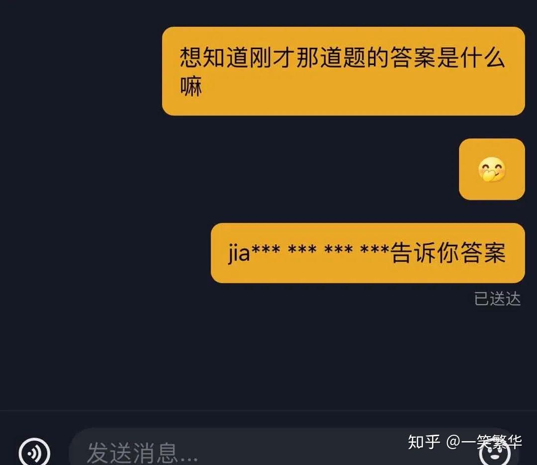 抖音推荐如何变成初始状态-抖音推荐背后：从繁华到初始状态的探索与思考