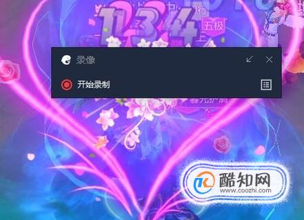qq自由幻想不打怪快速升级-QQ 自由幻想快速升级秘籍：不打怪也能轻松升级