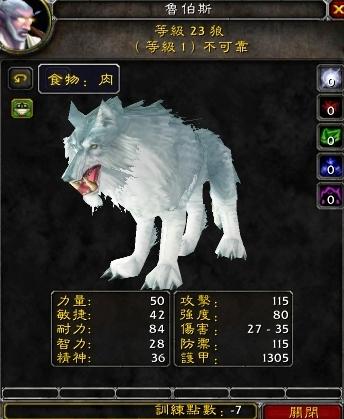 30级猎人可以抓什么宝宝-30 级猎人必看！这些宝宝让你成为众人瞩目的焦点