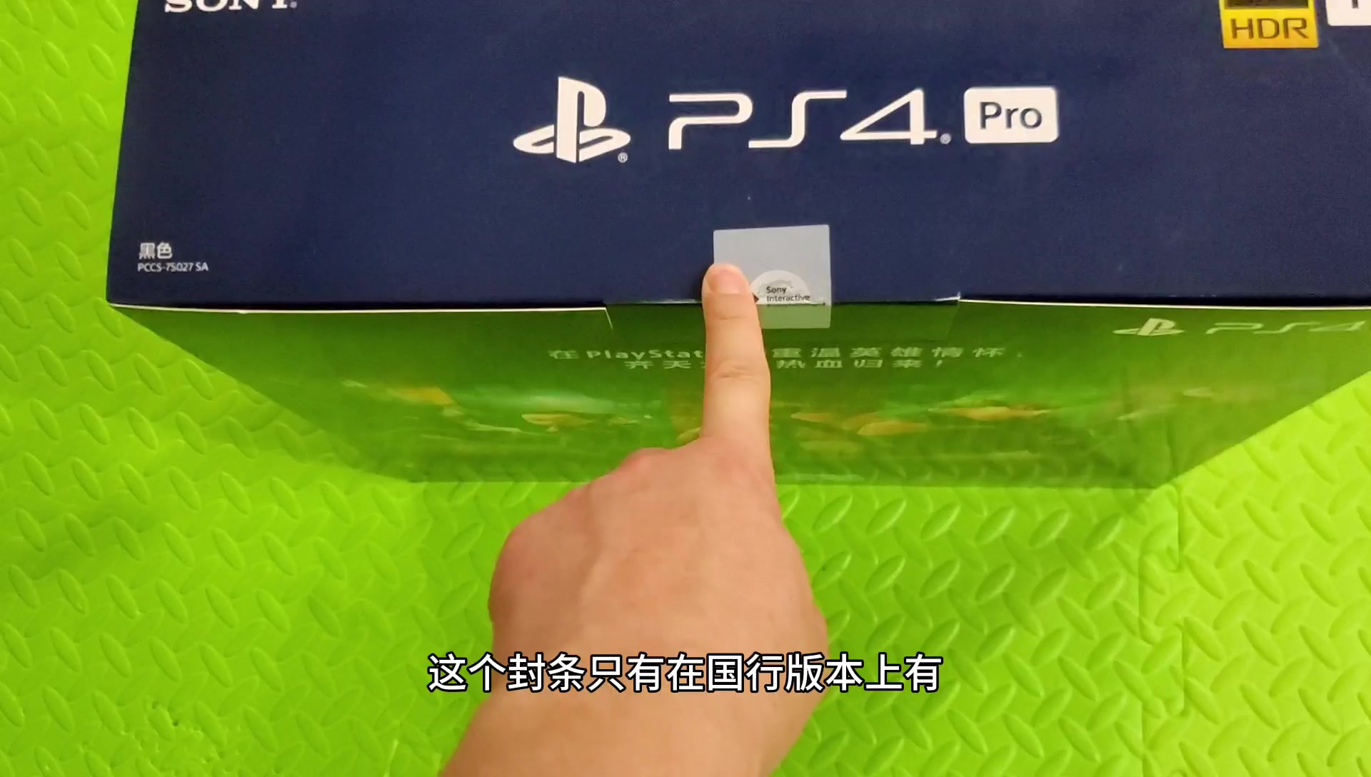 ps4起源好玩吗_有起源商店国行没ps4吗_ps4国行商店有没有起源