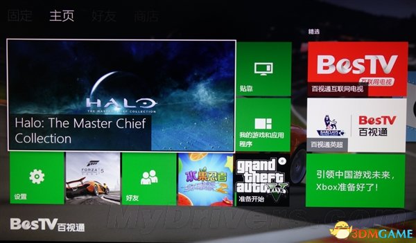 ps4国行商店有没有起源_有起源商店国行没ps4吗_ps4起源好玩吗