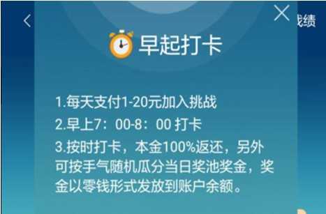 蛋蛋赚钱怎么提现_蛋蛋赚钱app_蛋蛋赚真的可以提现么